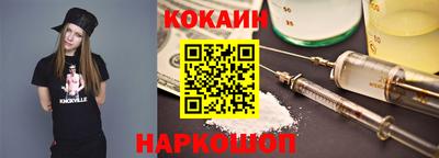 стаф Свободный