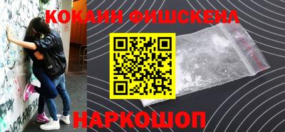 стаф Свободный