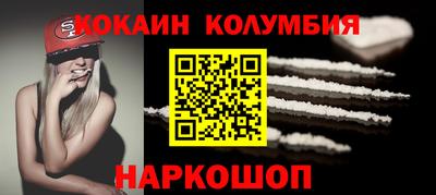 стаф Свободный