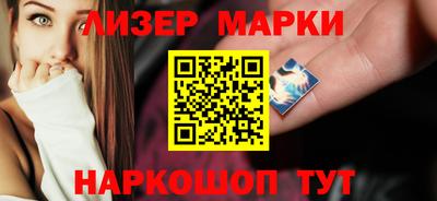 стаф Свободный
