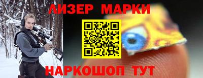 стаф Свободный