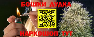 стаф Свободный