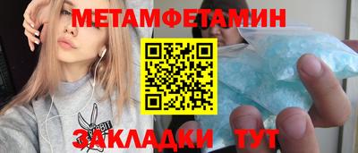 стаф Свободный