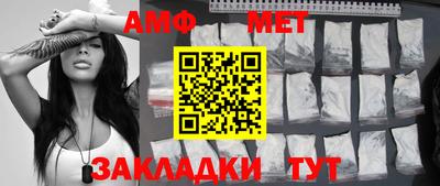 гашишное масло Северобайкальск