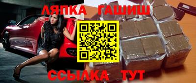 стаф Свободный