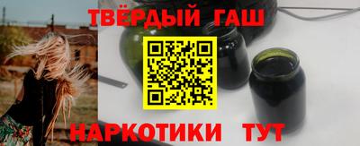стаф Свободный