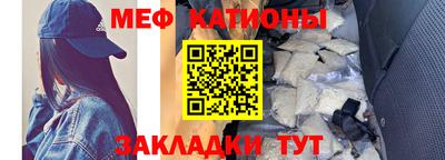 стаф Свободный
