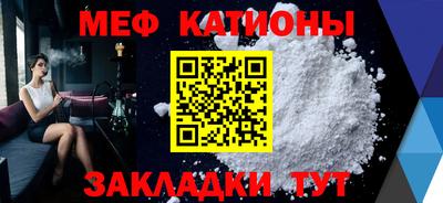 стаф Свободный